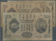 01727 Mongolia / Mongolei: Set With 3 Banknotes 25, 50 And 100 Tugrik 1941, So Called "Sukhe Bataar" Issue, P.25-27, All - Mongolia