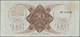 01815 Netherlands / Niederlande: 50 Gulden 1945, P.78, Rare Note In Nice Condition With A Few Folds And Creases, Stained - Other & Unclassified