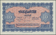 01748 Morocco / Marokko: Set Of 2 CONSECUTIVE Notes 10 Francs 1944 P. 25 In Condition: UNC. (2 Pcs) - Morocco