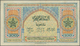 01750 Morocco / Marokko: 100 Francs 1943 P. 27 With Light Folds In Paper, No Holes Or Tears, Crisp And Bright Colors, Co - Morocco