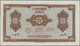 01751 Morocco / Marokko: 1000 Francs 1943 P. 28, Light Center Fold, Probably Dry Pressed, No Holes Or Tears, Strong Pape - Morocco