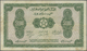 01752 Morocco / Marokko: 5000 Francs 1943 P. 32 In Normal Used Condition With Several Folds And Creases, But No Holes Or - Morocco