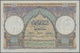 01756 Morocco / Marokko: 100 Francs 1952 P. 45, In Condition: AUNC. - Morocco