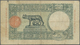 01256 Italian East Africa / Italienisch Ost-Afrika: 50 Lire January 1st 1939, P.1b, Lightly Toned Paper With Some Folds - Italian East Africa