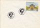 65201- GAETANO DONIZETTI, COMPOSER, MUSIC, SPECIAL POSTMARK ON COVER, BUCHAREST ATHENEUM STAMP, 1998, ROMANIA - Musik