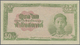 03098 Thailand: Government Of Thailand 50 Satang ND(1942) Remainder Without Signature, P.43r In Perfect UNC Condition - Thaïlande
