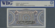 03112 Tunisia / Tunisien: 50 Francs 1949 P. 23, Graded By World Banknote Grading As 64 UNC Choice. - Tunisie