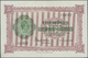 02887 Seychelles / Seychellen: 5 Rupees 1942 P. 8, Only One Very Light Center Fold And A Tiny Dint At Lower Right Corner - Seychelles