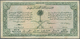 02838 Saudi Arabia  / Saudi Arabien: 10 Riyals ND(1952) "Haj Pilgrim" P. 1, Rare Note, Used With Folds And Creases, No H - Arabie Saoudite