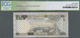 02842 Saudi Arabia  / Saudi Arabien: Saudi Arabia: 1 Riyal ND(1984) P. 21a, ICG Graded 68 GEM UNC. - Arabie Saoudite