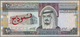 02845 Saudi Arabia  / Saudi Arabien: Rare Specimen Of 10 Riyals ND P. 23s, With Zero Serial Numbers, Red Specimen Overpr - Arabia Saudita