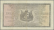 02946 South Africa / Südafrika: 1 Pound 1938 P. 84d, Light Handling In Paper, No Strong Folds, Condition: VF+. - Afrique Du Sud