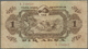 03077 Tannu-Tuva / Tannu-Tuwa: 1 Aksa 1940, P.15 In Used Condition With Several Folds, Stained Paper And Tiny Hole At Ce - Autres - Asie