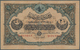 03120 Turkey / Türkei: 2 1/2 Livres L.1932 P. 100. The Note Issued Under The "Dette Publique Ottomane" Has A Stronger Ce - Turquie