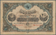 03121 Turkey / Türkei: 2 1/2 Livres 1913 P. 100, Used With Strong Center Fold, Fixed With Tape On Back At Lower Border, - Turquie