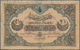 03122 Turkey / Türkei: 2 1/2 Livres 1913 P. 100, Used With Strong Center Fold, A Larger Tear Along The Center Fold Fixed - Turquie