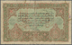 03122 Turkey / Türkei: 2 1/2 Livres 1913 P. 100, Used With Strong Center Fold, A Larger Tear Along The Center Fold Fixed - Turquie