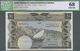 03510 Yemen / Jemen: Yemen D.R.: Set Of 2 Notes 10 Dinars ND(1984) & ND(1988) P. 9a, B, Both ICG Graded, The P. 9a As 60 - Yémen