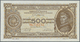 03514 Yugoslavia / Jugoslavien: 500 Dinars 1945 P. 66a In Condition: UNC. - Yougoslavie