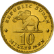 05061 Sudan: 10 Milliémes O. J., Einseitige Probe In Gold Geschlagen, Umschrift : "REPUBLIC SUDAN 10 MILLIEMES"- Elefant - Soudan