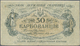 03148 Ukraina / Ukraine: 50 Karbovanez ND(1918) P. 4b, Used With Several Folds And Creases, Condition: F-. - Ukraine