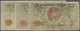 03149 Ukraina / Ukraine: Large Set With 19 Banknotes 50 Karbovantsiv ND(1918), P.5a All With Block Letters AK II And Ser - Ukraine
