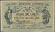 03151 Ukraina / Ukraine: 50 Karbovanez ND(1918) With Missing Print On Back Side, P. 5y, Used With Horizontal And Vertica - Ukraine