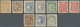 03154 Ukraina / Ukraine: Huge Set With 28 Pcs. Of The Postage Stamp Currency Issue ND(1918) Containing 3 X 10, 4 X 20, 5 - Ukraine