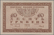 03158 Ukraina / Ukraine: 10 Hryven 1918 P. 21c, Kharitonov 22c, Rare Note In Crisp Original Condition: UNC. - Ukraine