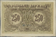 03164 Ukraina / Ukraine: 250 Karbovanez 1918 P. 39a Miscut Borders, Handling And Dints In Paper, Condition: VF. - Ukraine