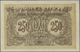 03165 Ukraina / Ukraine: 250 Karbovantsiv 1918 With Small Letters, P.39b In Excellent Condition With A Very Soft Vertica - Ukraine