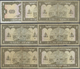 03178 Ukraina / Ukraine: Set With 7 Banknotes 1 Hrivnya 1992 Replacement Note With Number "9" As The First Number Of The - Ukraine