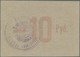 03197 Ukraina / Ukraine: 10 Rubles 1923 P. 302 In Condition: AUNC. - Ukraine