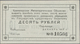 03223 Ukraina / Ukraine: Kramatorsk 10 Rubles 1917 R*15451 With Watermark In Condition: UNC. - Ukraine