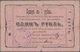 03227 Ukraina / Ukraine: Feodosia 1 Ruble ND(1918) R*18651a In Condition: F-. - Ukraine