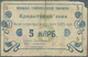 03265 Ukraina / Ukraine: Yampolsky Loan And Savings Society (&#x42F;&#x43C;&#x43F;i&#x43B;&#x44C;&#x441;&#x44C;&#x43A;&# - Ukraine
