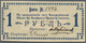 03270 Ukraina / Ukraine: Valdgeymskoe Society Mutual Credit (&#x412;&#x430;&#x43B;&#x44C;&#x434;&#x433;&#x435;&#x439;&#x - Ukraine