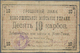 03325 Ukraina / Ukraine: Novoushitskiy City Government (&#x41D;&#x43E;&#x432;&#x43E; - &#x423;&#x448;&#x438;&#x446;&#x44 - Ukraine