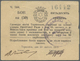 03364 Ukraina / Ukraine: Community Of City Of Ternopil (&#x413;&#x440;&#x43E;&#x43C;&#x430;&#x434;&#x438;  &#x43C;i&#x44 - Ukraine