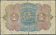 03504 Western Samoa / West-Samoa: 1 Pound Without Date Stamp, P. 8, Seldom Seen Note Is Stronger Used Condition With Sev - Samoa