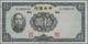 03542 China: 1935/40, Four Banknotes: Bank Of Communications $5 1935, Bank Of China $100 1940, Central Bank Of China $5 - Chine