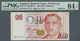 03566 Singapore / Singapur: Large And Rare Set Of 10 Pcs 10 Dollars ND(1999) P. 40, All With Special Numbers And All PMG - Singapour