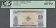 Delcampe - 03570 Vietnam: Set Of 10 Color Trial Notes With Zero Serial Numbers, All PCGS Graded, Containing 3x 10 Dong 1976 P. 82ct - Viêt-Nam