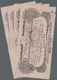 Delcampe - 03616 Bangladesh: 1972/2011 (ca.), Ex Pick 6-53, Quantity Lot With 863 Banknotes In Good To Mixed Quality, Sorted And Cl - Bangladesh