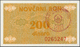 03621 Bosnia & Herzegovina / Bosnien & Herzegovina: 1992 (ca.), Lot With 761 Banknotes, Some In Quantity, In Good To Mix - Bosnie-Herzegovine