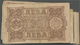 03630 Bulgaria / Bulgarien: Huge Set With 54 Banknotes Containing 9 X 20 Leva 1943 P.63 In Fine To XF, 13 X 20 Leva 1944 - Bulgarie