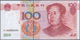 03639 China: Set Of 6 Complete Bundles Of 100 Pcs Each Of The Following Notes: 1 Yuan 1999, 5, 10, 20, 50 And 100 Yuan 2 - Chine