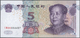 Delcampe - 03639 China: Set Of 6 Complete Bundles Of 100 Pcs Each Of The Following Notes: 1 Yuan 1999, 5, 10, 20, 50 And 100 Yuan 2 - Chine