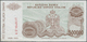 Delcampe - 03643 Croatia / Kroatien: 1991/1993 (ca.), Ex Pick 16-26, Pick R 7-23 And Others, Quantity Lot With 1241 Banknotes In Go - Croatie