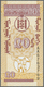 03695 Mongolia / Mongolei: 1993/2008 (ca.), Ex Pick 49-65, Quantity Lot With 1036 Banknotes In Good To Mixed Quality, So - Mongolie